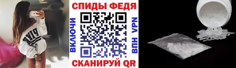 Купить закладки  Новодвинск  АМФ 98% 