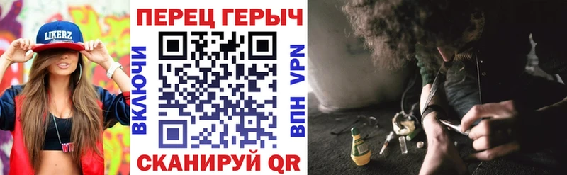 Купить  Новодвинск  Героин Heroin 