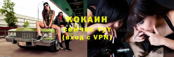 каннабис Зеленодольск