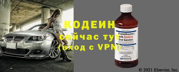 каннабис Зеленодольск