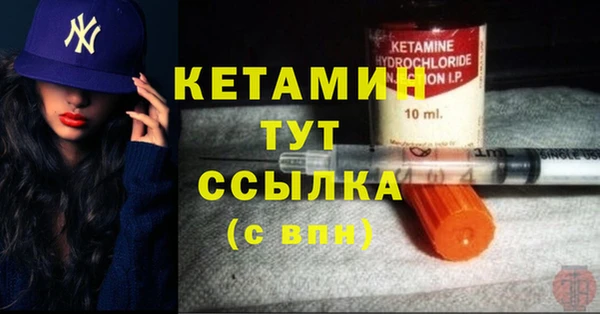 каннабис Зеленодольск